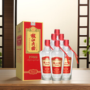 枝江大曲1988純糧白酒52度500ml*6瓶禮盒裝白酒整箱送禮湖北名酒 52%vol 500mL 6瓶