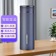 希諾（HEENOOR） 保溫杯男女士不銹鋼真空車(chē)載水杯 商務(wù)辦公便攜茶杯高顏值泡茶杯 灰藍色-智能-520ml-316L抗菌內膽