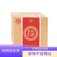 多彩瓊漿30 一件6瓶