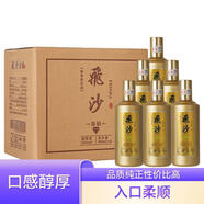 飛沙金鉆 貴州茅臺鎮 醬香型白酒 純糧坤沙酒整箱 53度 酣客君豐500ml 53度 500mL （6瓶裝）