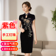鴻韻繡旗袍復古高貴中國風金絲絨旗袍中長款改良時尚復古氣質旗袍連衣裙 短袖紫色 S