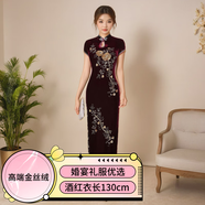 鴻韻繡旗袍女2024金絲絨中國風(fēng)改良時尚復(fù)古婚宴禮服媽媽高檔旗袍連衣裙 長款短袖酒紅（約130cm） L
