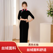 塵緣煙云旗袍禮服復(fù)古金絲絨旗袍長(zhǎng)款春夏高擋改良時(shí)尚純色七分袖媽媽旗袍 黑色長(zhǎng)款（長(zhǎng).袖） XL