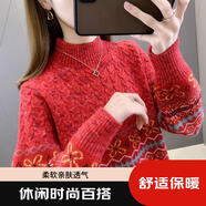 純邇秋冬半高領(lǐng)加厚毛衣女寬松彩色夾條針織衫時尚洋氣新款打底衫上衣 紅色 M