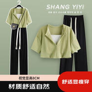 純邇時尚套裝女小香風連衣裙夏季裙子新款小個子可鹽可甜v領(lǐng)減齡洋氣 綠色長庫套裝 S