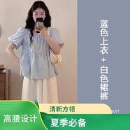 純邇時尚女裝連衣裙2025夏季新款寬松顯瘦雪紡上衣時尚洋氣減齡A字裙 藍色上衣+白色庫裙 S
