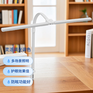 好眼緣高亮屏幕護(hù)眼閱讀長臂臺(tái)燈辦公繪圖維修24W雙頭學(xué)生習(xí)遙控寫字燈 S01白色長臂夾子款 配電源適配器