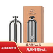 茅臺貴州茅臺  醬香型白酒  正品保真 假一罰十 新老款隨機發(fā)貨 53%vol 500mL 1瓶