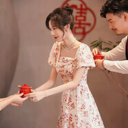 麥斯貝思（MAISIBEISI）敬酒服新娘酒紅色碎花平時(shí)可穿訂婚衣服女禮服回門洋裝法式連衣裙 花色 XS