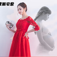 麥斯貝思孕婦敬酒服韓版紅色高腰大碼新娘禮服中長結(jié)婚衣服女回門 紅色 M