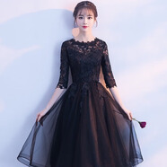 麥斯貝思宴會晚禮服裙簡單大方女中長款優(yōu)雅派對聚會洋裝黑色年會小禮服女 黑色 XL