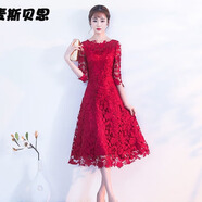 麥斯貝思新娘敬酒服紅色結婚新款婚禮晚禮服裙女修身中長(cháng)款 酒紅色中長(cháng)款 2XL