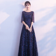 麥斯貝思宴會(huì)晚禮服時(shí)尚春季高貴優(yōu)雅公主長款年會(huì)宴會(huì)演出修身禮服裙女 藏青色拉鏈款 3XL
