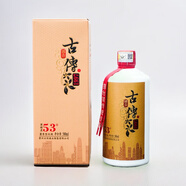 古傳古傳1997醬酒-茅臺鎮源頭廠(chǎng)家-貴州茅臺鎮53度醬香型白酒500ml*1 53%vol 500mL 1瓶