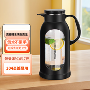 明霞冷水壺玻璃耐高溫家用客廳防摔泡茶壺大容量涼水杯晾涼白開(kāi)儲水壺 黑色 2000ml