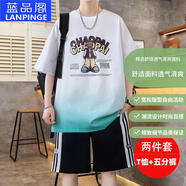 藍(lán)品閣短袖t恤男短褲套裝12-17歲大童小男孩帥氣衣服19歲青少年中學(xué)生裝 白色 套裝(T恤+五分褲)6169 XL 身高165-175cm115-135斤