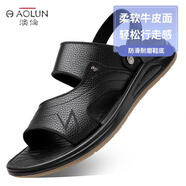 澳倫涼鞋男2025夏季新款真皮涼鞋男沙灘鞋防滑防臭男士防水戶(hù)外涼拖鞋 黑色 41
