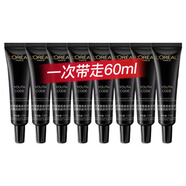 歐萊雅（L'OREAL）歐萊雅青春密碼密集肌能精華液滋潤補(bǔ)水保濕 7.5ml 15ml 黑精華7.5ml*8 60ml