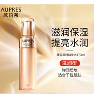 歐珀萊護膚品臻源凝時爽膚水精華水保濕女士化妝品禮物 滋潤型(170ml)