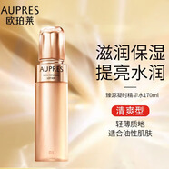 歐珀萊護(hù)膚品臻源凝時(shí)爽膚水精華水保濕女士化妝品禮物 清爽型(170ml)