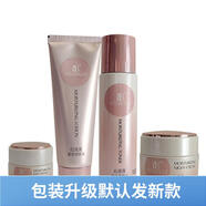 心維雅無極限滋潤系列套裝滋潤護(hù)女士膚品化妝品新老包裝隨機(jī)發(fā)貨 潤膚露+柔膚水+晚霜+眼霜