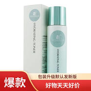 心維雅新包裝無極限補(bǔ)水保濕滋潤(rùn)清爽潤(rùn)膚露潔面乳保濕水新老包裝隨機(jī)發(fā) 心維雅保濕活膚水125毫升新