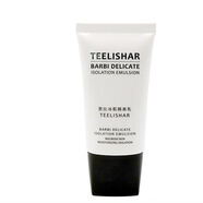 teelishar小緹新款緹麗莎爾護(hù)膚品套裝臻致凝時(shí)賦潤精粹水乳華液精油眼霜 芭比冰機(jī)隔離乳