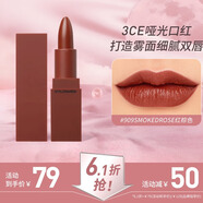 3ce啞光口紅#橙紅色#220HITMEUP南瓜色唇膏唇蜜母親節禮物 啞光口紅909紅棕色