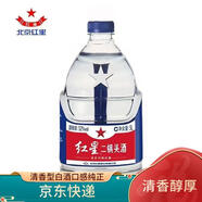 紅星二鍋頭北京紅星二鍋頭桶裝52度5000ml/5升清香型白酒泡藥酒【京東快遞】 52度 5000mL 1桶 *