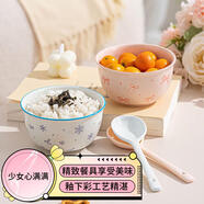 新款釉下彩陶瓷碗餐具套裝少女心ins風(fēng)陶瓷碗勺 【粉+藍(lán)】兩碗兩勺
