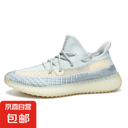 椰子童鞋350夏季新款透氣網(wǎng)面爆米花滿天星休閑跑步運(yùn)動(dòng)鞋涼鞋 冰藍(lán)滿天星 36