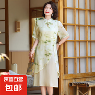 民族風(fēng)媽媽夏裝連衣裙寬松立領(lǐng)印花盤扣假兩件中長(zhǎng)裙女裝一步裙 綠色 2XL