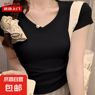 夏季正肩短袖T恤女純色棉質(zhì)修身褶皺顯瘦不規(guī)則短款小個子RL#K005 K006#黑【V領(lǐng)】【褶皺收腰】 M