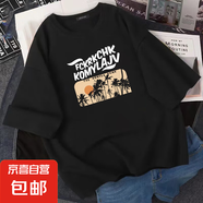 2025年夏季新款寬松休閑短袖T恤女士純棉打底衫洋氣百搭時尚上衣 078-黑色-K152白圖 3XL 175-200斤
