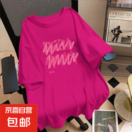 2025年夏季新款寬松休閑短袖T恤女士純棉打底衫洋氣百搭時尚上衣 078-玫紅色-K152白圖 3XL 175-200斤