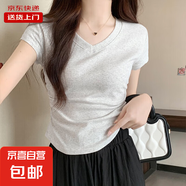 夏季正肩短袖T恤女純色棉質(zhì)修身褶皺顯瘦不規(guī)則短款小個(gè)子RL#K005 K006#灰【V領(lǐng)】【褶皺收腰】 2XL