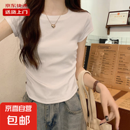 夏季正肩短袖T恤女純色棉質修身褶皺顯瘦不規(guī)則短款小個子RL#K005 K005#白【圓領】【褶皺收腰】 L