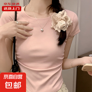 夏季正肩短袖T恤女純色棉質(zhì)修身褶皺顯瘦不規(guī)則短款小個(gè)子RL#K005 K005#粉【圓領(lǐng)】【褶皺收腰】 2XL