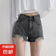 延芮高腰白色破洞牛仔短褲女2025夏季新款小個(gè)子顯瘦毛邊闊腿a字 灰色 BTN203# M 【95-105斤】