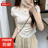 夏季正肩短袖T恤女純色棉質(zhì)修身褶皺顯瘦不規(guī)則短款小個子RL#K005 K005#灰【圓領(lǐng)】【褶皺收腰】 2XL