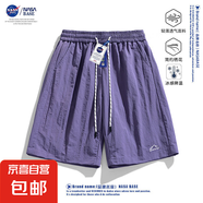 NASA【冰絲短褲】男女同款夏季潮牌寬松休閑大褲衩情侶速干五分 紫色 L （130-145斤）
