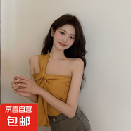 2023新款設計感打結斜肩短款小背心百搭ins外穿吊帶辣妹針織上衣 黃色 均碼（70斤-120斤）