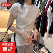 夏季正肩短袖T恤女純色棉質(zhì)修身褶皺顯瘦不規(guī)則短款小個子RL#K005 K001#灰【圓領(lǐng)】【常規(guī)款】 L
