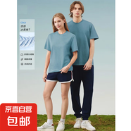 短袖T恤男冰棉圓領(lǐng)印花寬松情侶款T25-601FS 藍(lán)色 M （建議105-120斤）