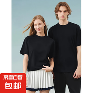 短袖T恤男冰棉圓領(lǐng)印花寬松情侶款T25-601FS 黑色 L （建議120-140斤）