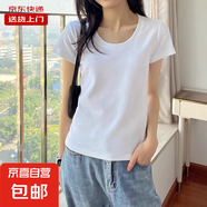 夏季正肩短袖T恤女純色棉質(zhì)修身褶皺顯瘦不規(guī)則短款小個(gè)子RL#K005 K002#白【U領(lǐng)】【常規(guī)款】 L