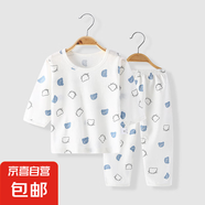 酷米綈嬰兒套裝夏季純棉兩件套男女薄款空調(diào)服衣服分體睡衣寶寶長(zhǎng) 小米奇 80