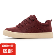 【阿瑪尼制造商】KGSKWO潮流時(shí)尚百搭透氣輕便男士板鞋 酒紅色 單層 41 (255mm)