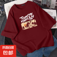 2025年夏季新款寬松休閑短袖T恤女士純棉打底衫洋氣百搭時尚上衣 078-酒紅色-K152白圖 L 110-130斤