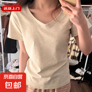 夏季正肩短袖T恤女純色棉質(zhì)修身褶皺顯瘦不規(guī)則短款小個(gè)子RL#K005 K003#灰【V領(lǐng)】【常規(guī)款】 M